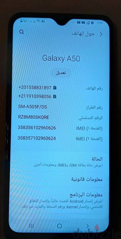 Samsung galaxy A50 for sale 1