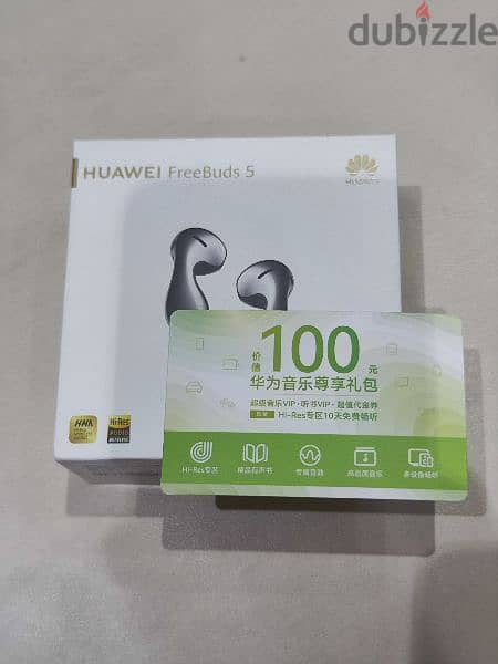 Huawei freebuds 5 (ultimate edition) 1