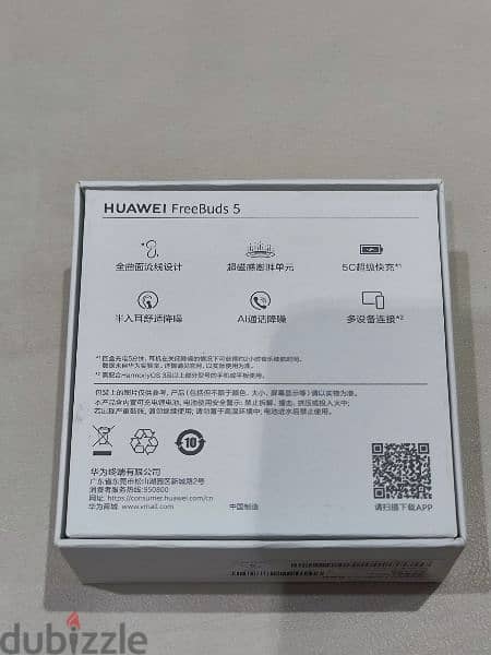 Huawei freebuds 5 (ultimate edition) 2