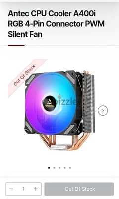 Air cooler antec a400i