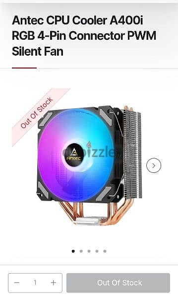 Air cooler antec a400i 0