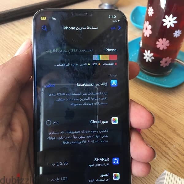 ‏التلفون ال iPhone X 2