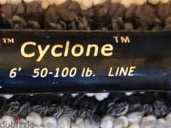 Fishing rod - Cyclone overhead rod 0