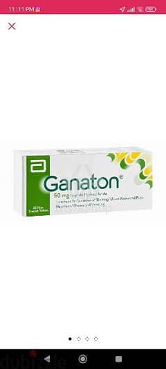 2 boxes Ganaton 50 mg Itopride Hydrochloride 0