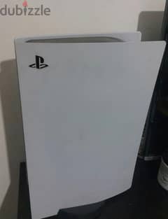 PS5 fat