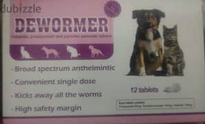 Dewormer for dogs and cats تطعيم ديدان للقطط والكلاب