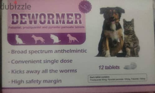 Dewormer