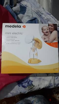 baby breast pump 0