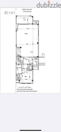 Prime Location Corner Townhouse at Green Square in Mostakbal City