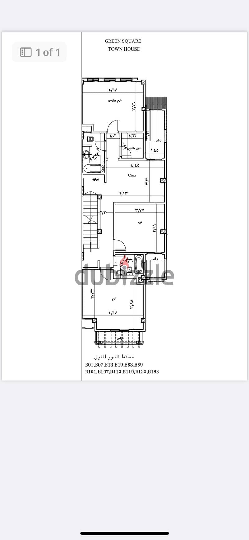 Prime Location Corner Townhouse at Green Square in Mostakbal City 1