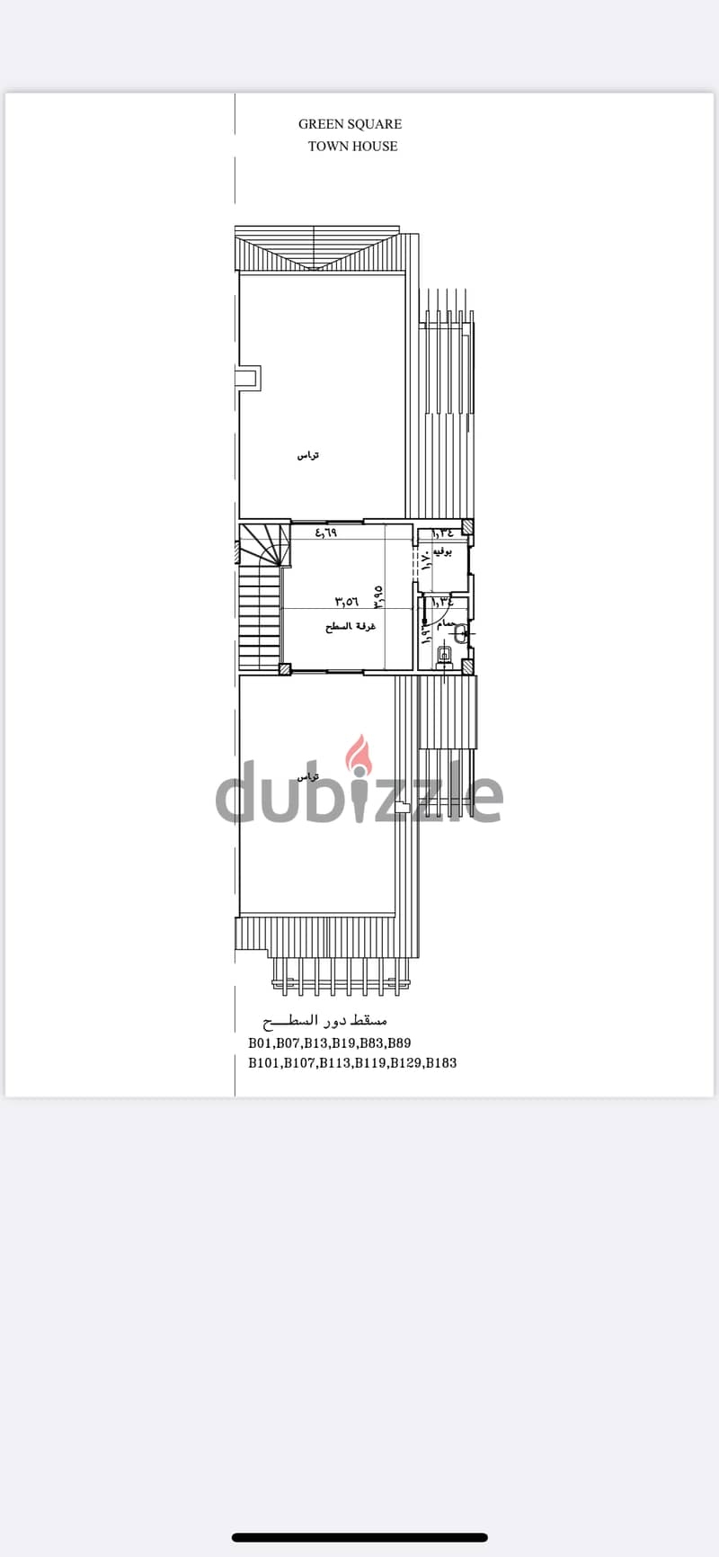 Prime Location Corner Townhouse at Green Square in Mostakbal City 2