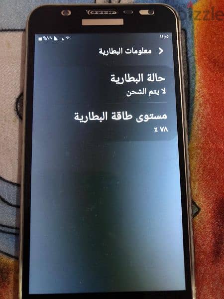 تليفون سامسونج j7 core 14