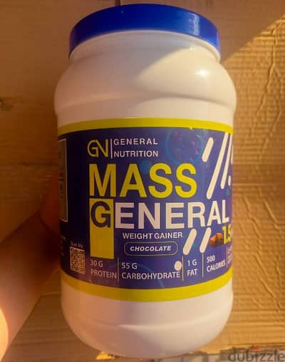 Mass General ماس جينرال