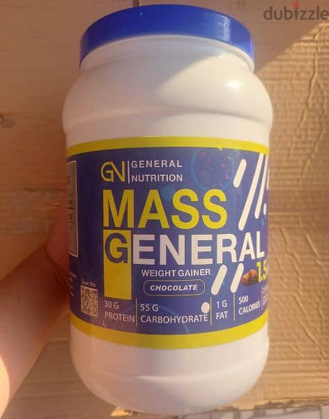 Mass General ماس جينرال 1