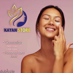 مطلوب لشركه Kayan لمستحضرات التجميل