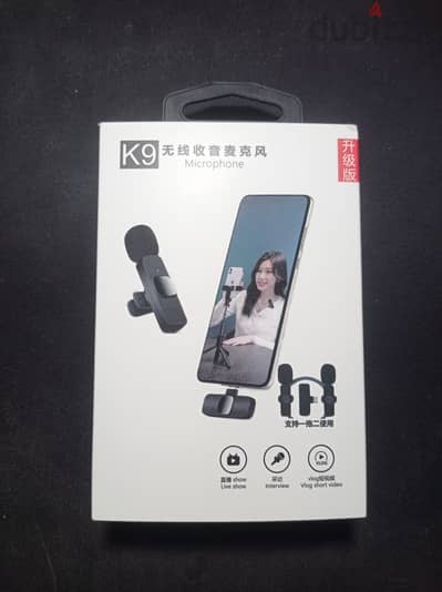 K9 Microphone| for android and iphone