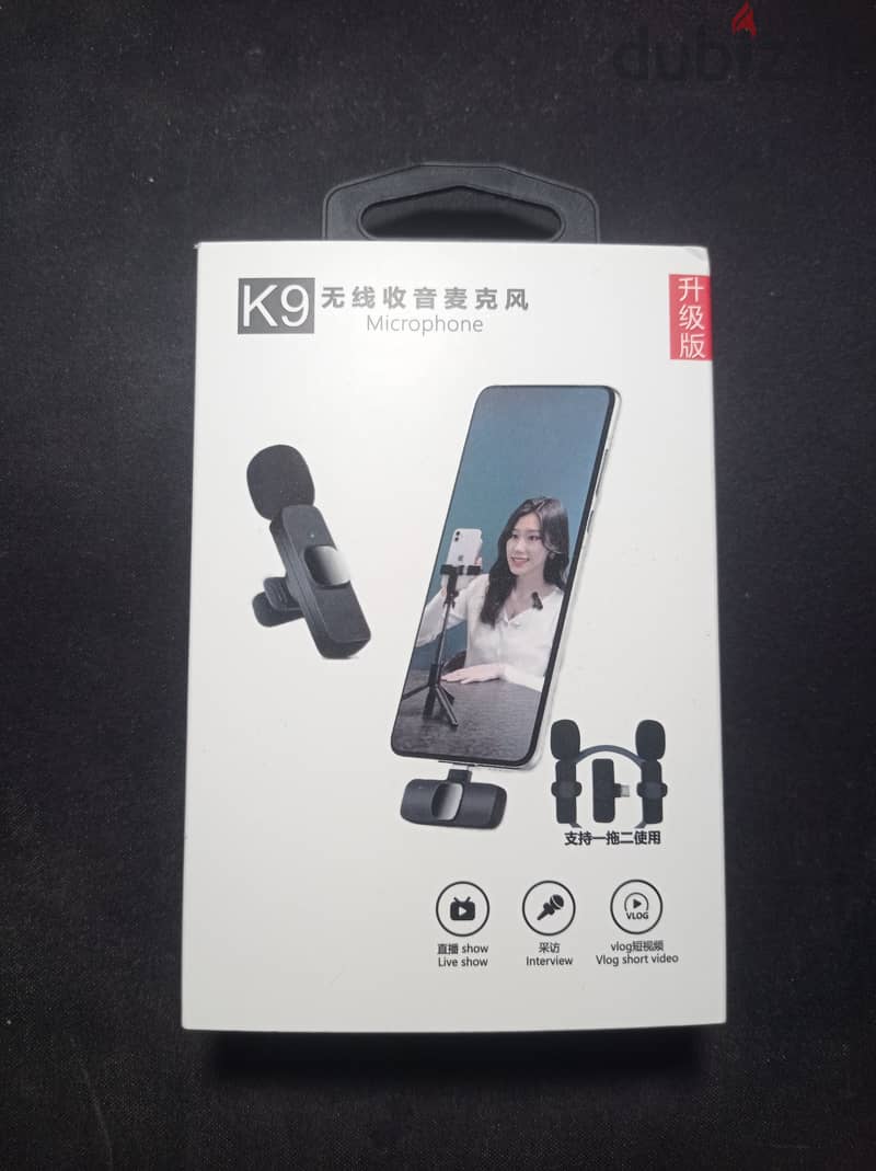 K9 Microphone| for android and iphone 0