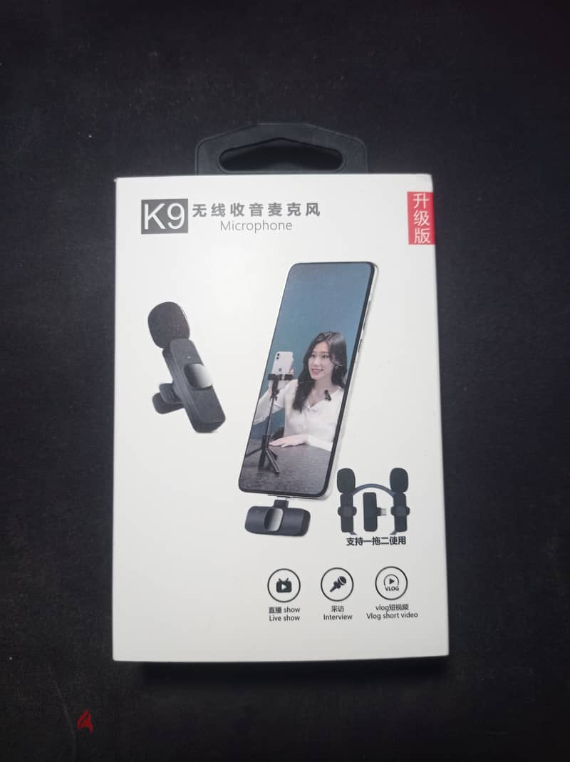 K9 Microphone| for android and iphone 2