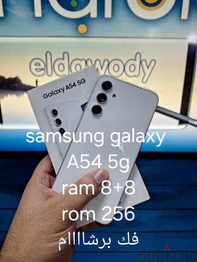 samsung A54 5g/256