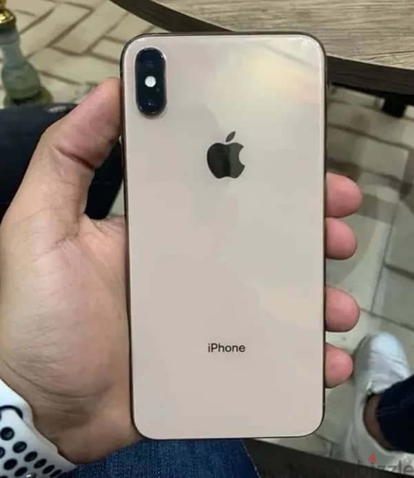 xs max 0