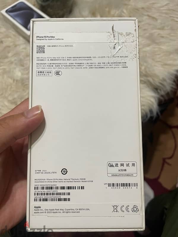 iPhone15promax 256GB 8