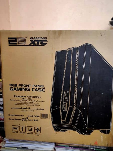 case 2B XTC Gaming RGB + 520w power supply 3