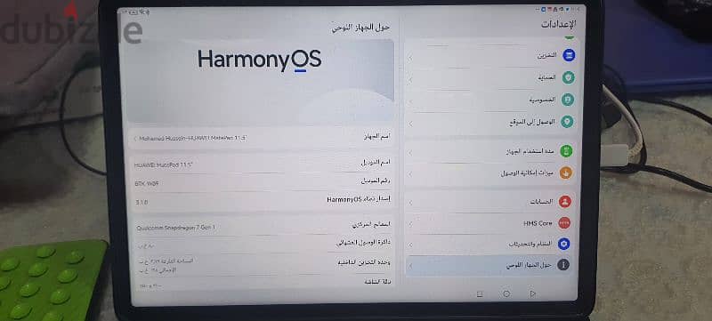 هواوي ميت باد 11.5 (  G8 Ram - G 128 ) مع لوحت المفاتيح كالجديد 4