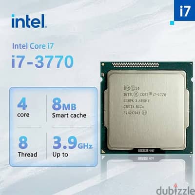 معالج i7 3770  معاه المروحه الاصليه بتاعته