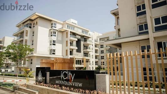 شقه105م ريسيل -Mountain View Icity October - برايم لوكيشن - best phase