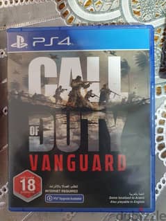 call of duty vanguard used