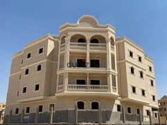 Apartment for sale in Bait Al Watan minute to Al Ahly Club down payment million 300 over 3 years