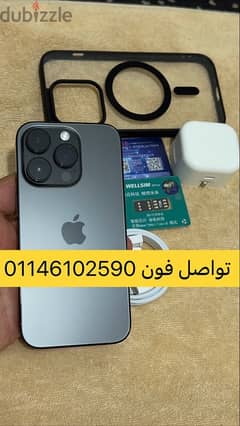 iPhone 14 pro 256 ايفون 14 برو