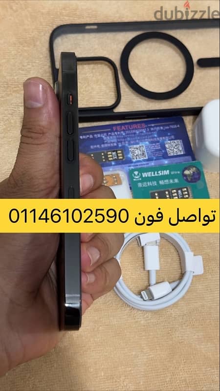 iPhone 14 pro 256 ايفون 14 برو 2