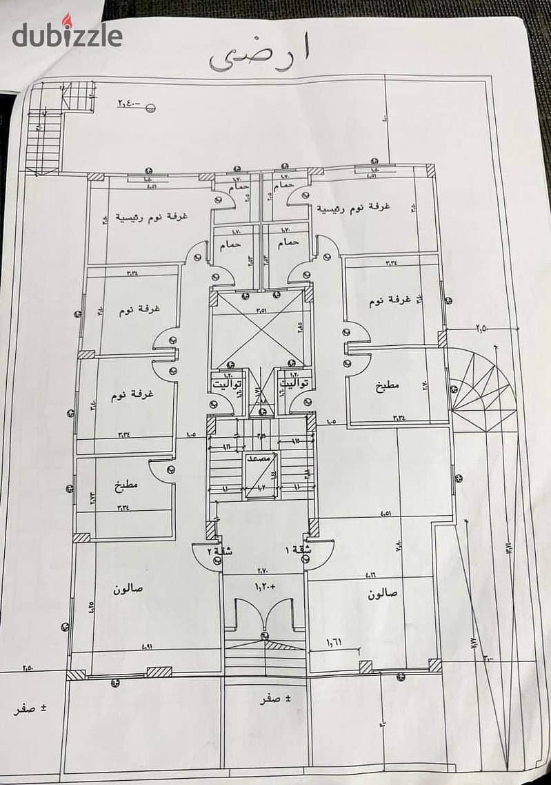 Apartment for sale in New Narges ground with garden 135m 7