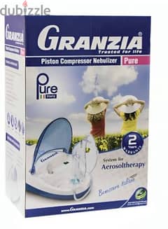 granzia جهاز استشاق استخدام بسيط جدااا nebulizer