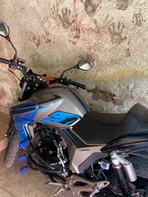 Haojiang f250 cc 1