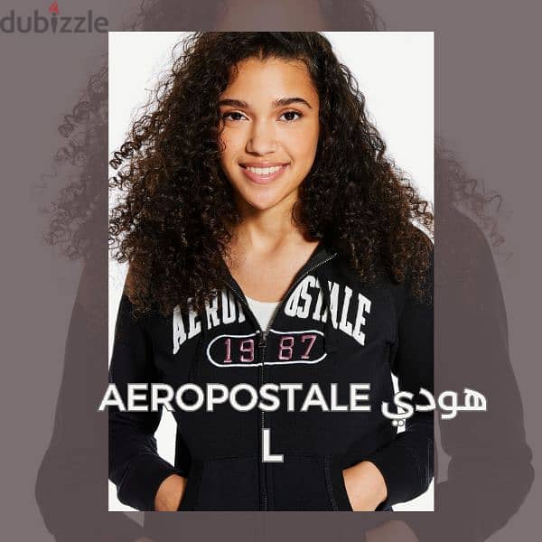 تصفيات هودي أوريجينال براند ماركة AEROPOSTALE 4