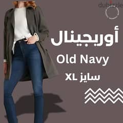 تخفيضات بالطو "Coat " أوريجينال براند ماركة Old Navy مستورد 0