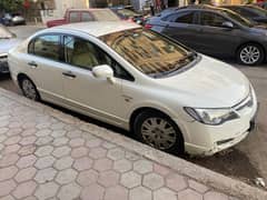 Honda Civic 2007