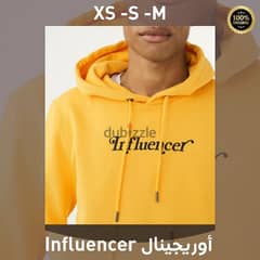 أوريجينال هودي براند ماركة influencer