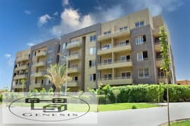 Get an apartment with a landscape view in Nest Compound New Cairo