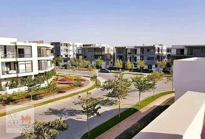 The best division on the direct view in Taj City Compound, a 133-square-meter apartment for sale in front of Cairo Airport, in installments over 8 yea 0