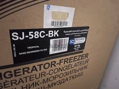 sharp refrigerator no frost black 0