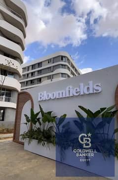 Immediate, fully finished apartment with an area of ​​​​160 meters in Bloomfields Compound, in installments over 10 years