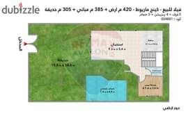 Standalone villa for sale King Mariout (Rashid Street) 420 m 0