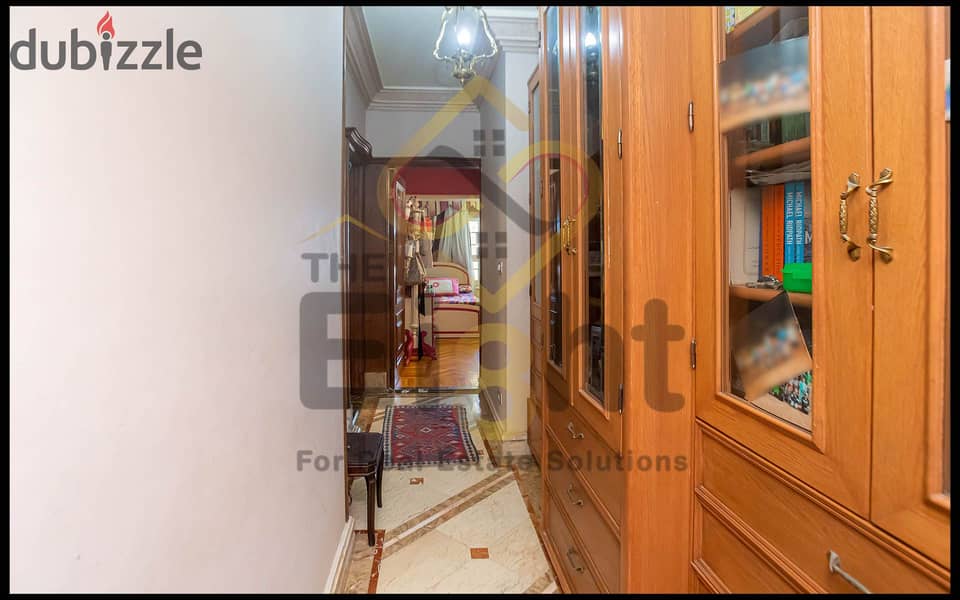 Apartment For Sale 250 m Louran ( Abd El-Salam Aref St. ) 10