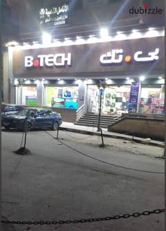 Commercial store for sale 544m in nasr city zahraa elmaadi