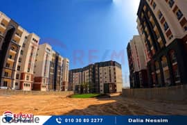 Own your apartment with open views of the largest plaza inside Alex West Compound 0