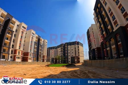 Own your apartment with open views of the largest plaza inside Alex West Compound