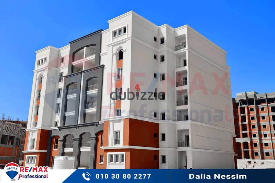 Own your apartment with open views of the largest plaza inside Alex West Compound 2